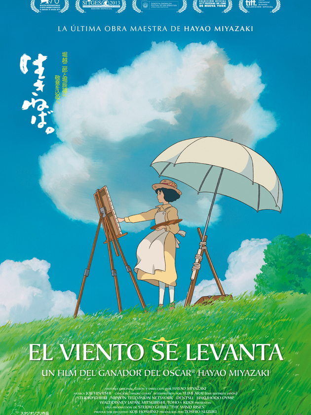 Cartelera El viento se levanta en cines de Málaga hoy 