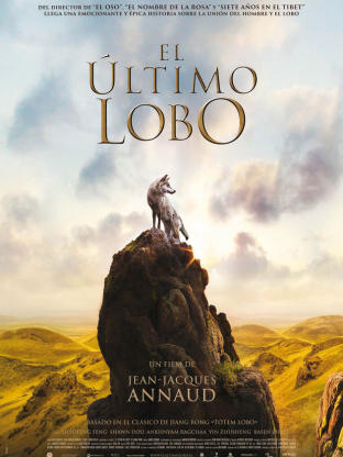 El último lobo
