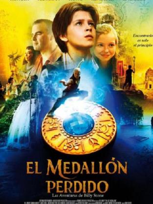 Cartelera El medallón perdido en cines de Málaga hoy 