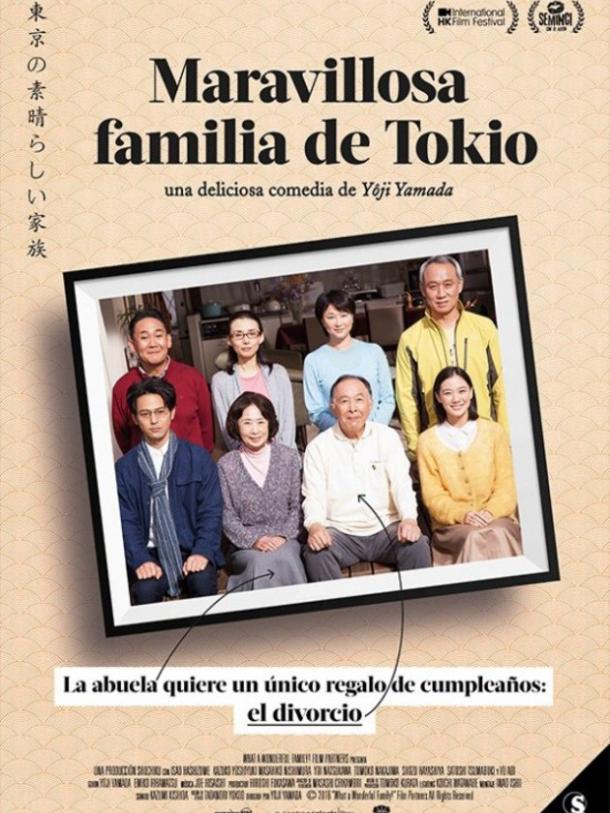 Maravillosa familia de Tokio