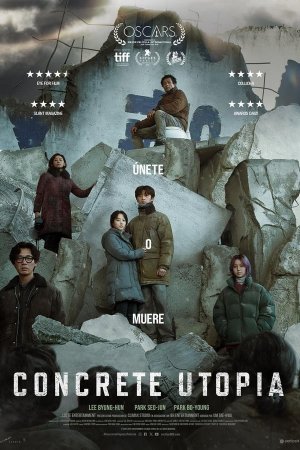 Cartelera Concrete Utopia en cines de Málaga hoy 