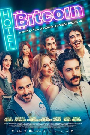 Cartelera Hotel Bitcoin en cines de Málaga hoy 