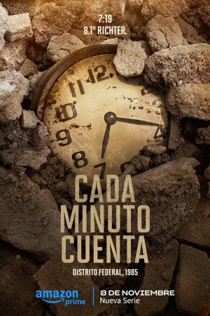 Cada minuto cuenta