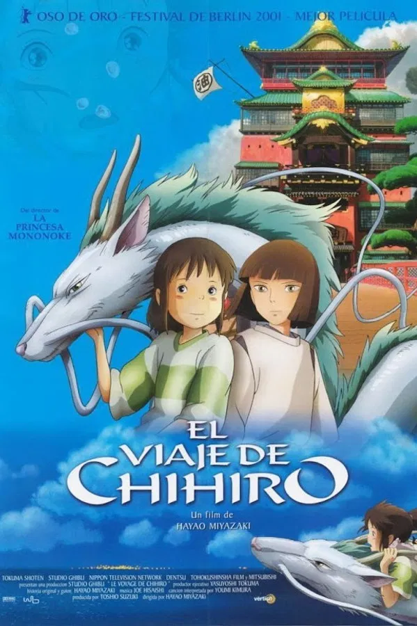 Cartel de El viaje de Chihiro